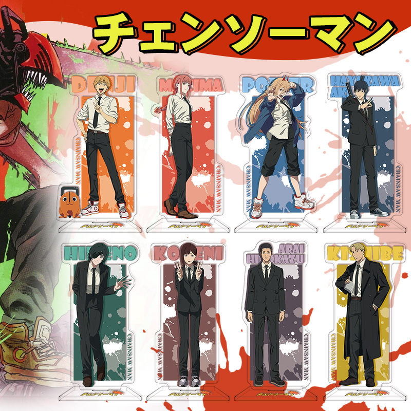 Men Accessories For Birthday Gift - 16 cm Anime Chainsaw Man Acryl-Material