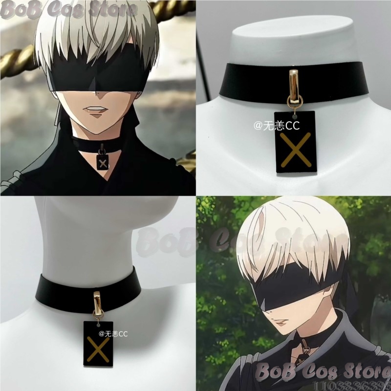 Men Accessories For Birthday Gift - 9S Halsband Spiel Nie Cosplay Kostüm