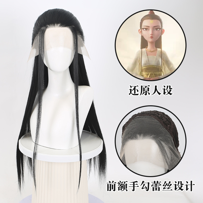 Men Accessories Hand - Nezha 2 Crane Boy Cosplay-Perücke, alter