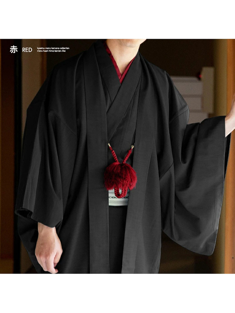 Men'S Kimono Accessories - Japanischer Kimono Herren-Haori-Knoten Frühlings-Kimono-Mantel Dekorative Schnalle