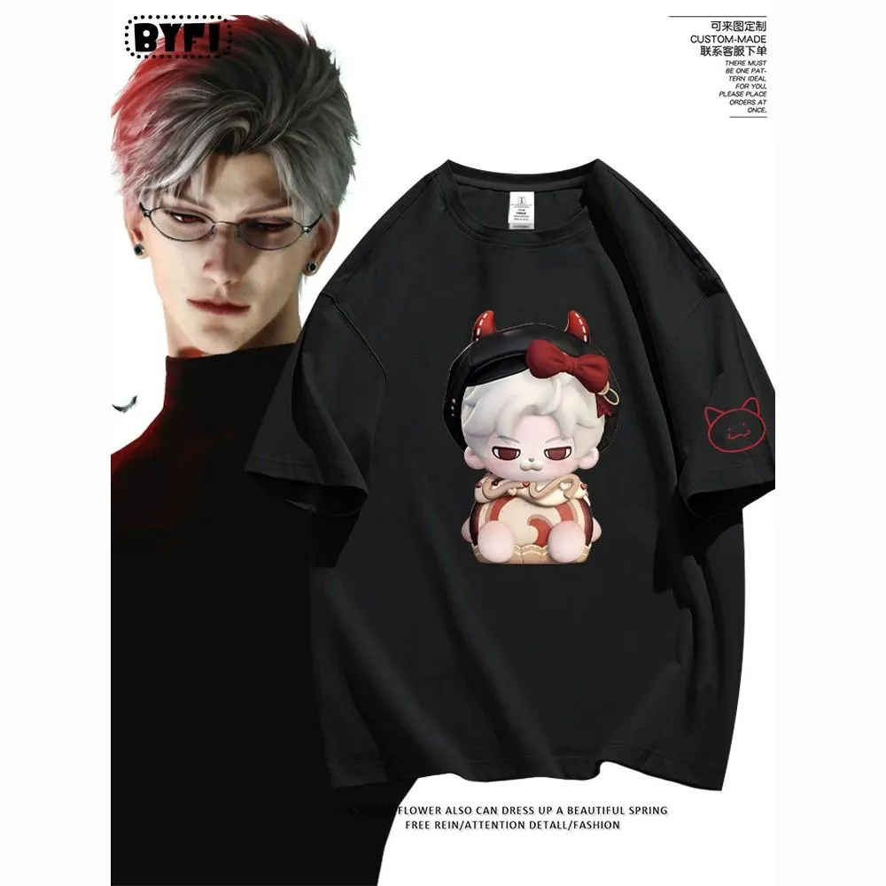 Men Accessories For Birthday Gift - Love and Deepspace Sylus Kurzarm-T-Shirt, Spiel,