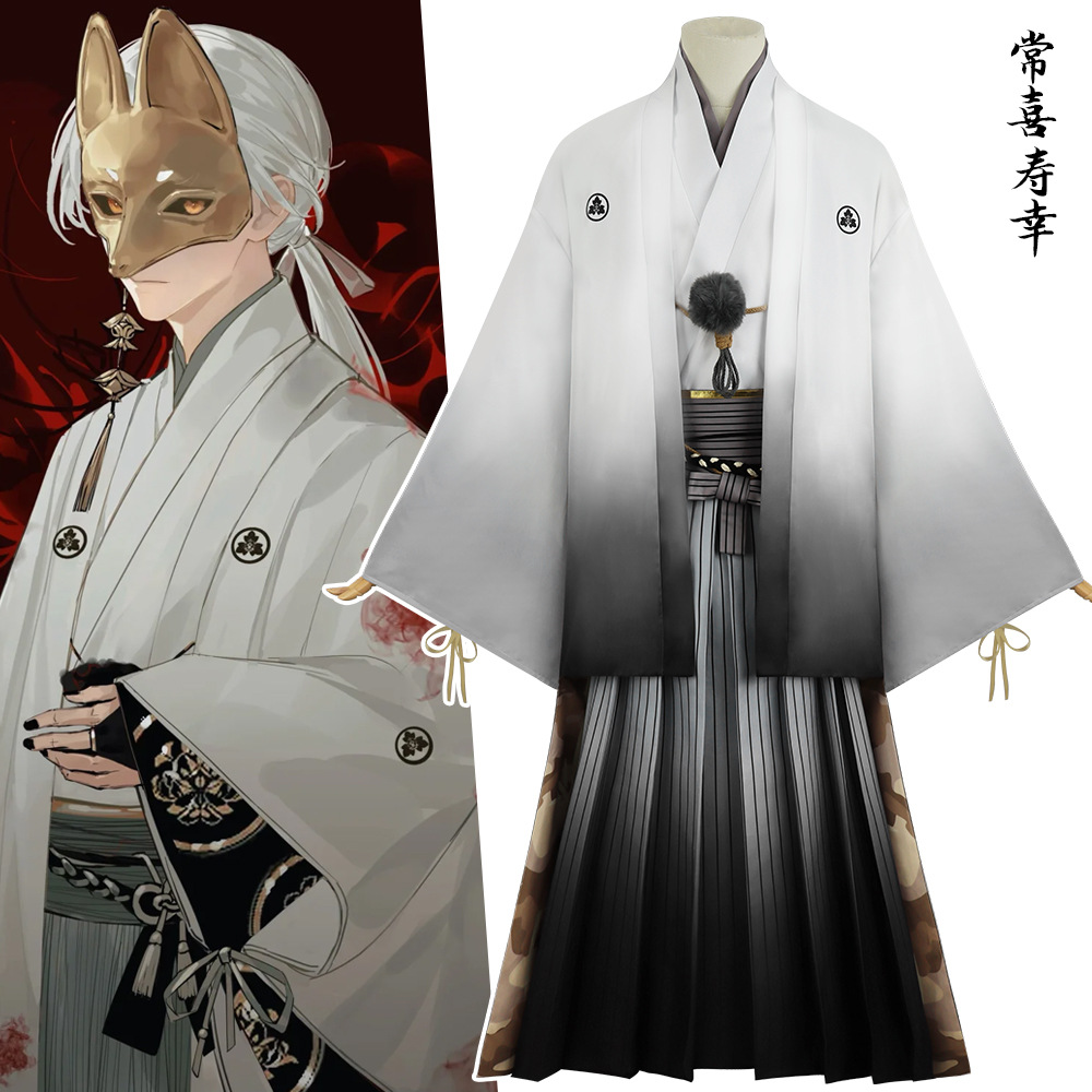 Men'S Kimono Accessories - Fox Man Maske Cosplay Anime Hill