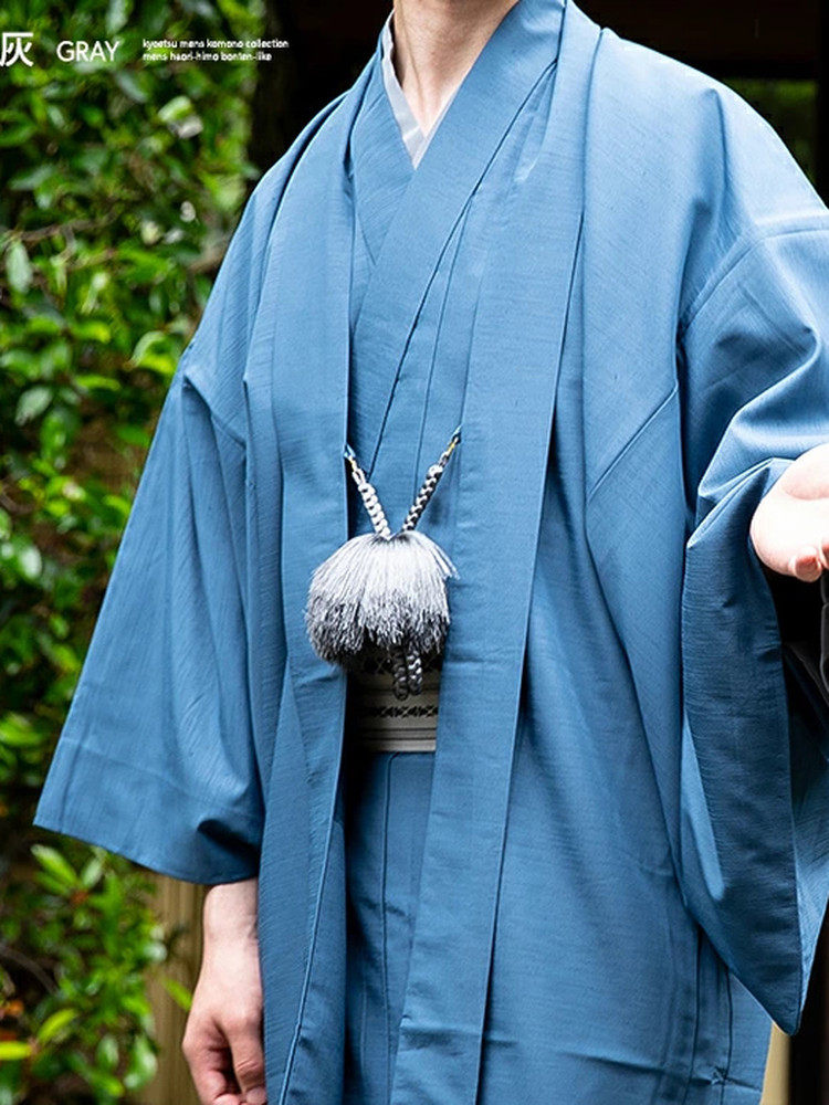 Japanischer Kimono Herren-Haor – Men'S Kimono Accessories Bewertung und Preis