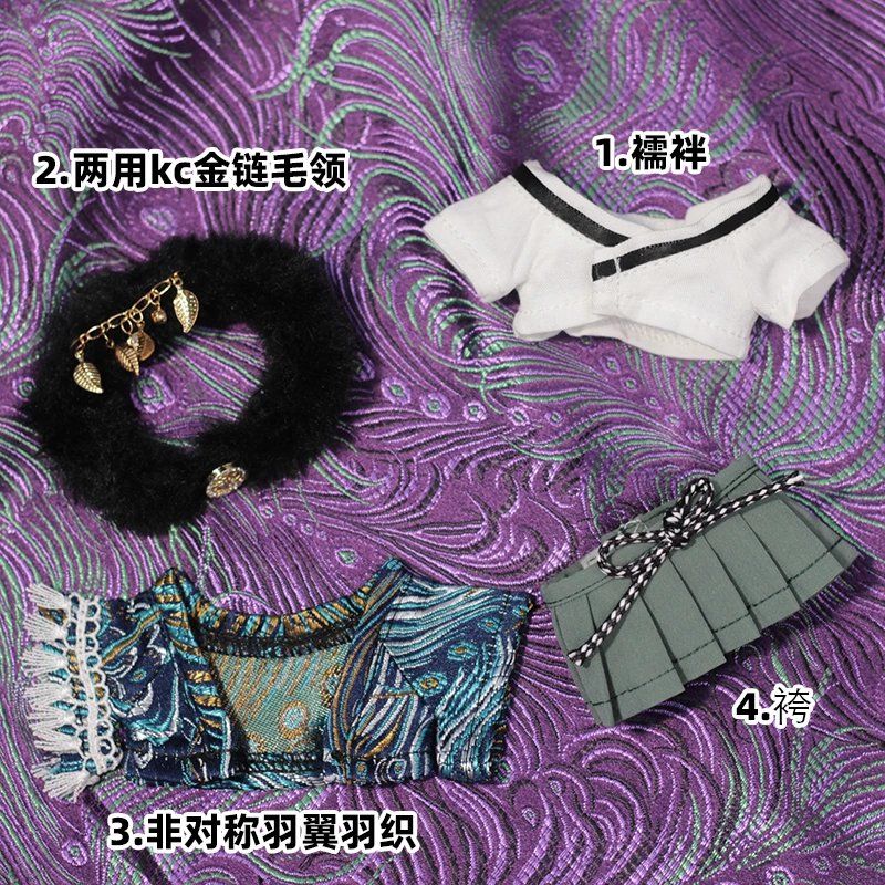 Baumwollpuppenkleid, 10 cm, or – Men'S Kimono Accessories Bewertung und Preis