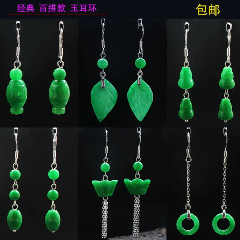 Angepasst Natürliche Grüne Jad – Men Accessories Hand Bewertung und Preis