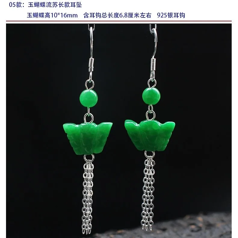 Angepasst Natürliche Grüne Jad – Men Accessories Hand Bewertung und Preis