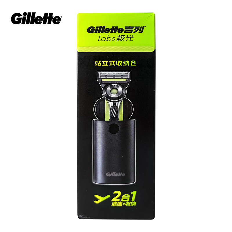 Gillette Labs Magnetischer Stä – Men'S Accessories Rack Bewertung und Preis
