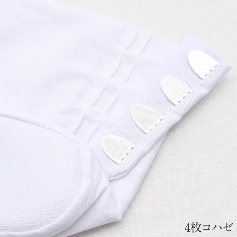 Kimono Japanische Cosplay-Sock – Men'S Kimono Accessories Bewertung und Preis