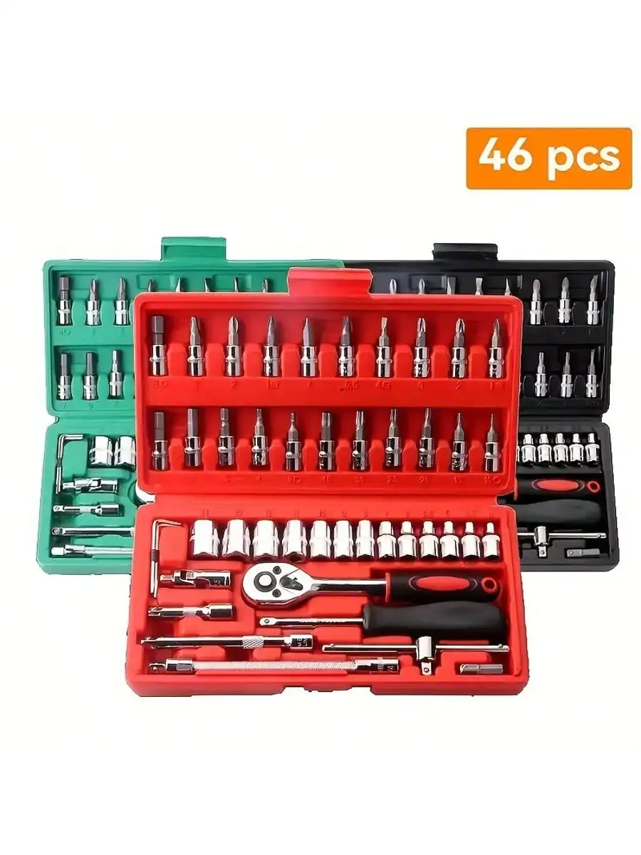 46-teiliger 1/4-Zoll-Steckschl – Men'S Accessories Rack Bewertung und Preis