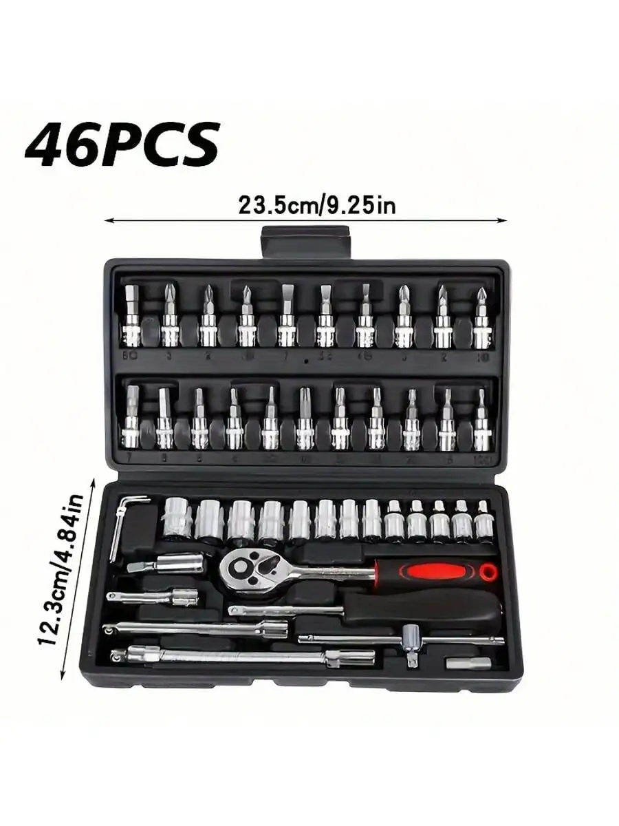 46-teiliger 1/4-Zoll-Steckschl – Men'S Accessories Rack Bewertung und Preis