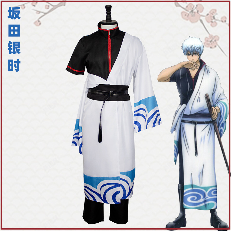 Anime Gintama Cosplay Kostüm S – Men'S Kimono Accessories Bewertung und Preis