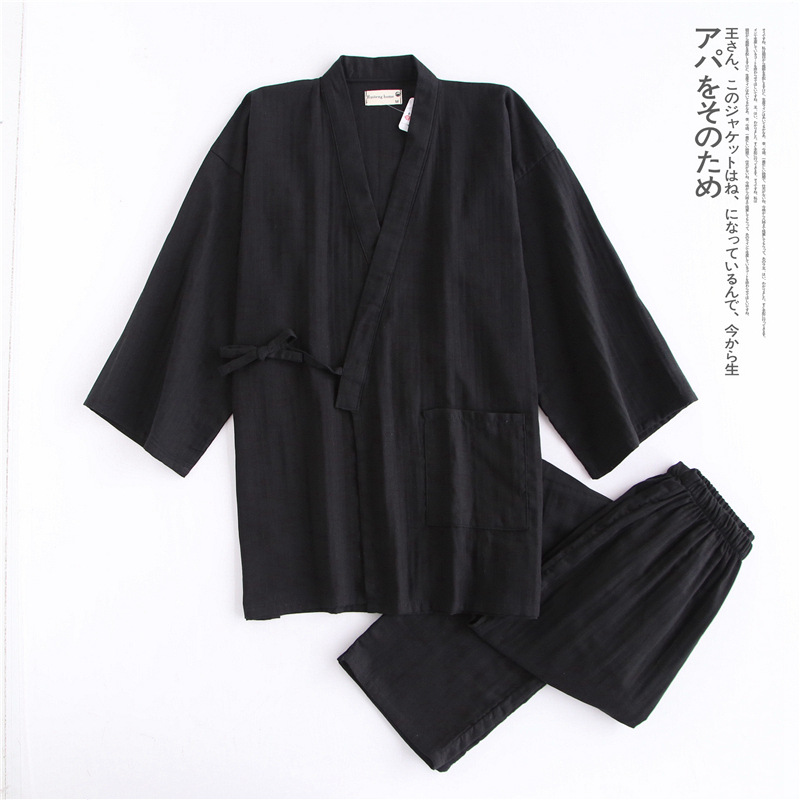 Kimono-Strickjacke im japanisc – Men'S Kimono Accessories Bewertung und Preis