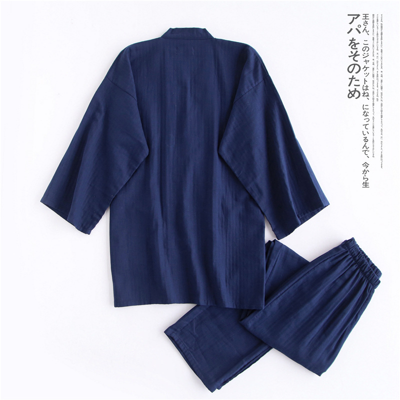 Kimono-Strickjacke im japanisc – Men'S Kimono Accessories Bewertung und Preis