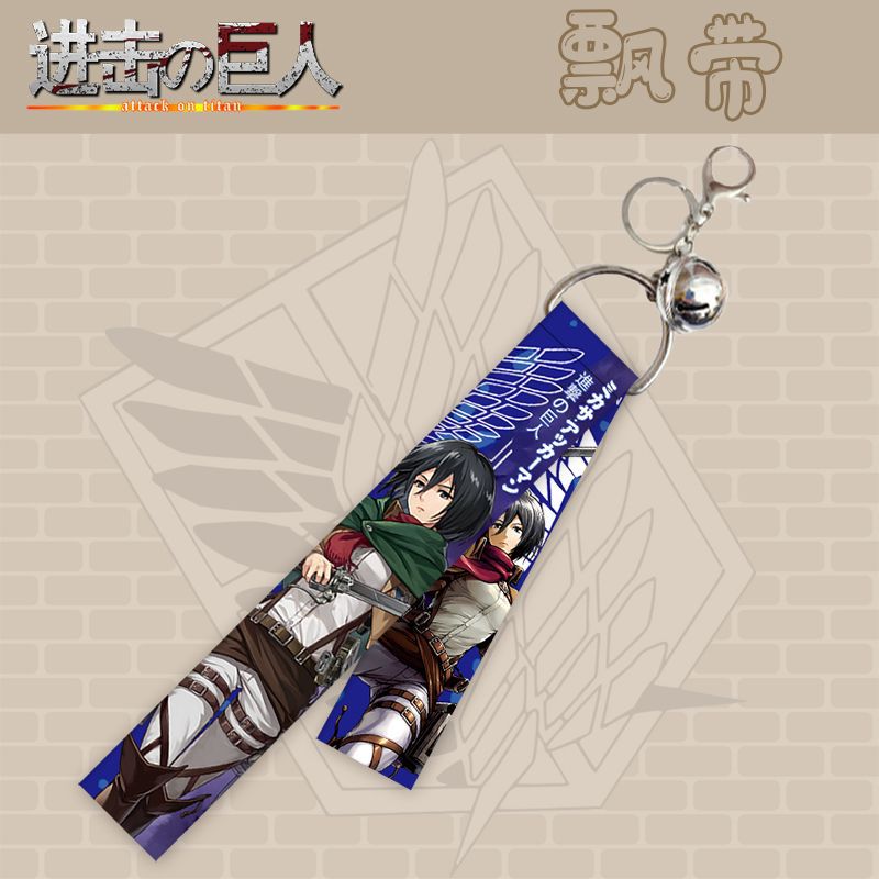 Attack on Titan Animation Peri – Men Accessories For Birthday Gift Bewertung und Preis