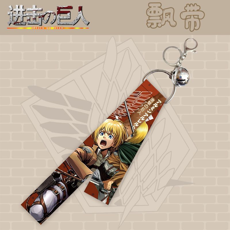 Attack on Titan Animation Peri – Men Accessories For Birthday Gift Bewertung und Preis